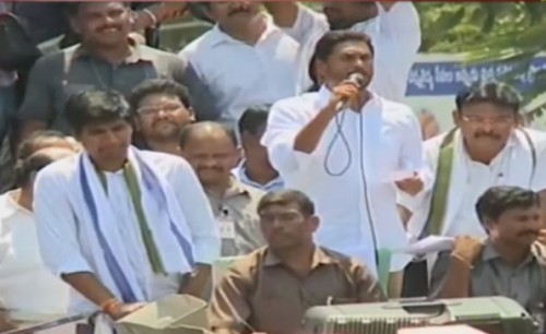 సత్తెనపల్లిలో జగన్‌ ఎన్నికల ప్రచారం