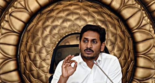 మరో కొత్త కార్యక్రమానికి జగన్ శ్రీకారం
