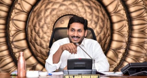జగన్‌ ప్రజాసంకల్ప యాత్ర షెడ్యూల్‌