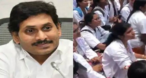 ఏపీ విద్యార్దులకు శుభవార్త

