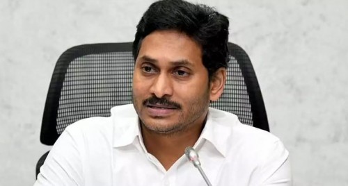 నేడు శారదాపీఠాన్ని సందర్శించనున్న జగన్