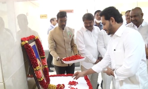 ఏపీ సీఎం జగన్ కీలక నిర్ణయం
