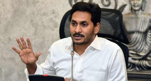 ఏపీ ఉద్యోగులకు గుడ్ న్యూస్.. ఈనెల నుంచి పూర్తి జీతం!