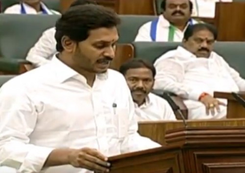 శాసనసభ సభ్యుడిగా వైఎస్‌ జగన్‌ ప్రమాణం