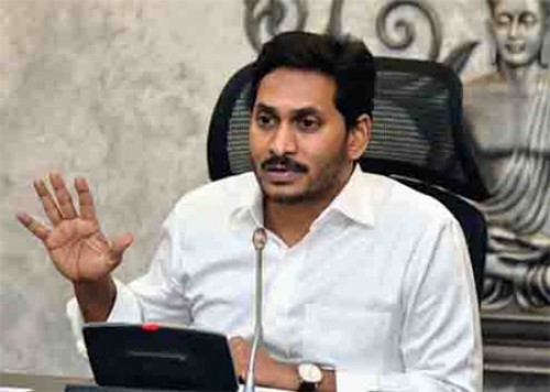 నేడు పార్టీ నేతలతో జగన్‌ సమావేశం