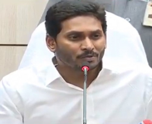 ప్రభుత్వ పాఠశాలలో విప్లవాత్మక మార్పులు:  జగన్