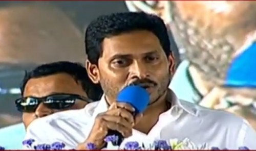 నేటి బాలలే రేపటి మన సమాజ నిర్మాతలు: జగన్‌