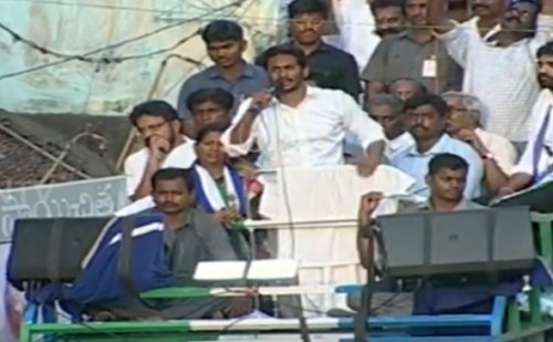 మళ్ళీ మళ్ళీ మోసపోవద్దని చెప్తున్నా: జగన్