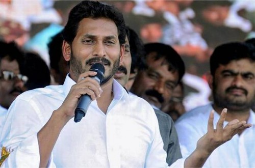 రేపు మూడు జిల్లాలలో జగన్ ఎన్నికల ప్రచారం