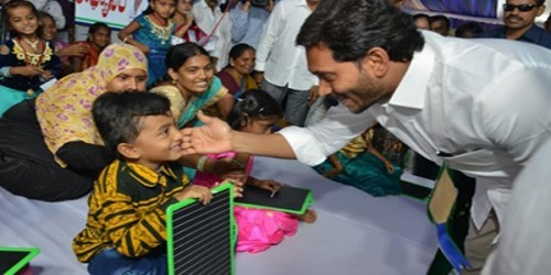 మీకు నేను మేనమామను అవుతా: జగన్