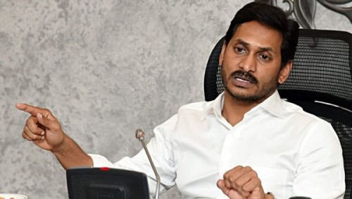 జగన్ పిటీషన్ కొట్టివేత..