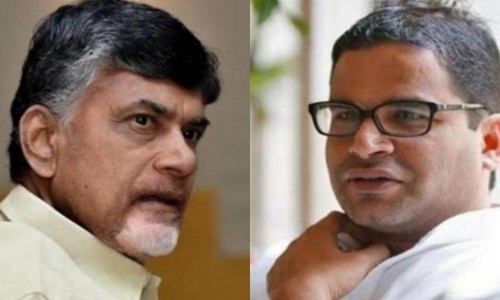 ప్రశాంత్ కిషోర్‌తో చంద్రబాబు రహస్య ఒప్పందం.?