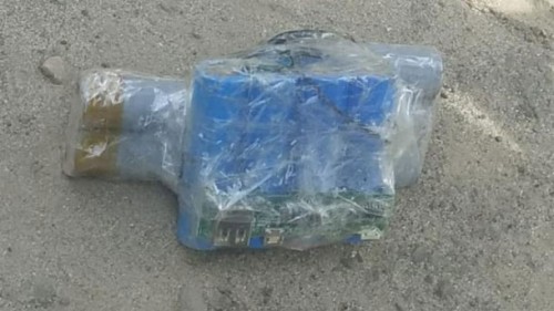 జమ్మూ ఎయిర్‌పోర్టులో హైఅలర్ట్‌