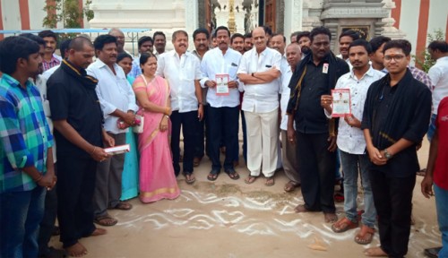జన తరంగానికి వెల్లువెత్తిన జన ప్రభంజనం