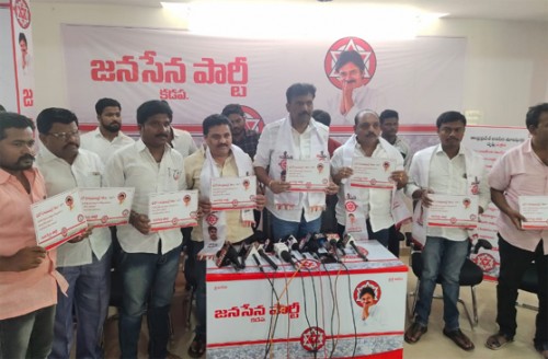 14న ఘనంగా జనసేన ఆవిర్భావ వేడుకలు