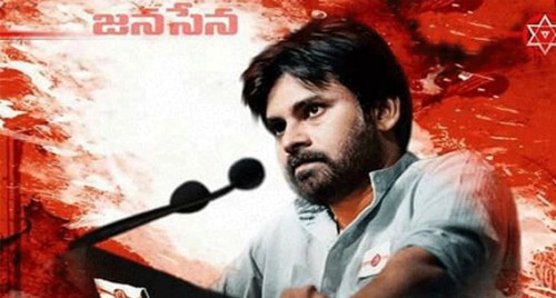 ఈరోజు నుంచి ప్రారంభమవుతున్న జనసేన అంతర్గత సమీక్షలు 