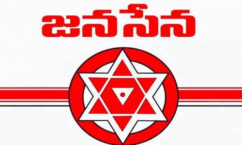  8వ వార్డు గెలిచిన  జనసేన 