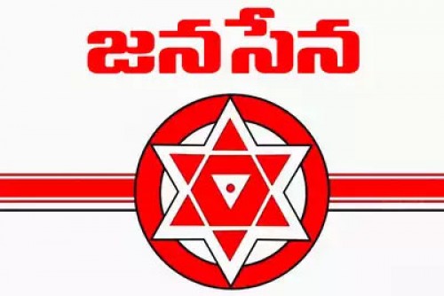 జనసేన లాంగ్ మార్చ్ కు అనుమతి నిరాకరణ