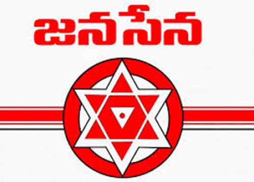 జనసేన అధికార ప్రతినిధి విజయబాబు రాజీనామా