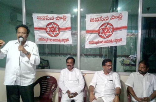 జనసేన సిద్దాంతాలు ప్రజల్లో తీసుకువెళ్లాలి: తూగోజిల్లా కోఆర్డినేటర్