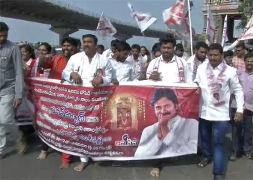 పవన్ సీఎం కావాలంటూ గిరి ప్రదక్షిణ