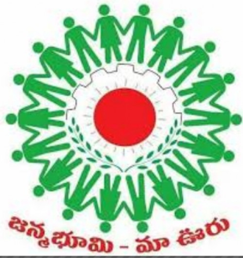 చింతూరు మన్యంలో జన్మభూమి-మా ఊరు