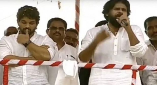 పాలకొల్లులో జనసేనానితో అల్లు అర్జున్