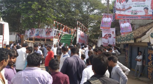 ముమ్మిడివరంలో పవన్ సభకు భారీ ఏర్పాట్లు
