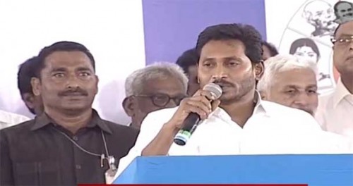 ఈనెల 30న ప్రమాణస్వీకారం..: వైఎస్ జగన్