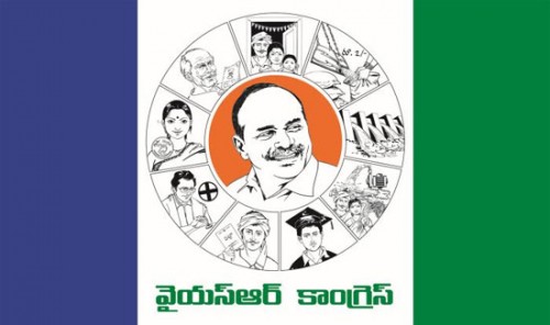 కడపలో వైకాపా రిగ్గింగ్‌