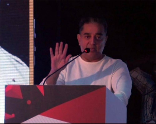 కాశ్మీర్‌లో ప్లెబిసైట్‌ ఎందుకు నిర్వహించరు? : కమల్‌హాసన్‌ 