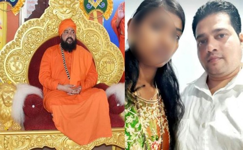 కాముక స్వామి .. భక్తురాలికి వలవేసి పెళ్లాడాడు..