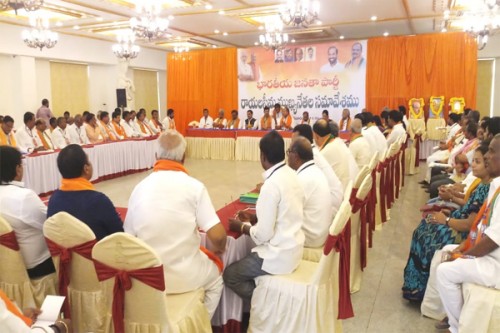 జిల్లాలో ఉక్కు పరిశ్రమ స్థాపనకు కేంద్రం సిద్ధంగా ఉంది : కన్నా లక్ష్మీ నారాయణ