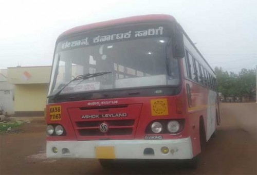 కర్ణాటక ఆర్టీసీ బస్సులో దోపిడి