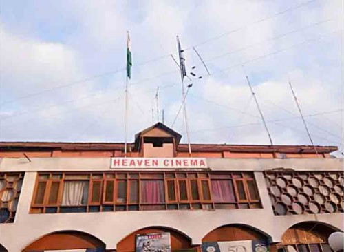 28 ఏళ్ల తరువాత సినిమా హాల్‌ పున:ప్రారంభం 