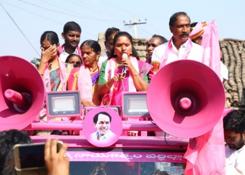 జగిత్యాల నియోజక వర్గంలో ఎంపీ కవిత రోడ్ షో