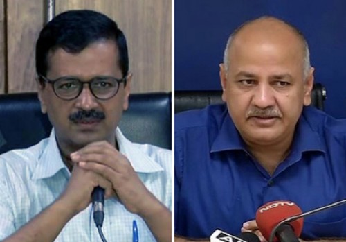 ప‌రువున‌ష్టం కేసులో సీఎం కేజ్రీవాల్‌కు ఊర‌ట‌