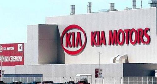 కియా మోటార్స్ లోనూ కరోనా ఉనికి... 