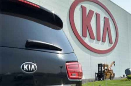 ఏపీ నుంచి కియా తరలిపోతుందన్న వార్తలు అవాస్తవం: మంత్రి గౌతమ్ రెడ్డి