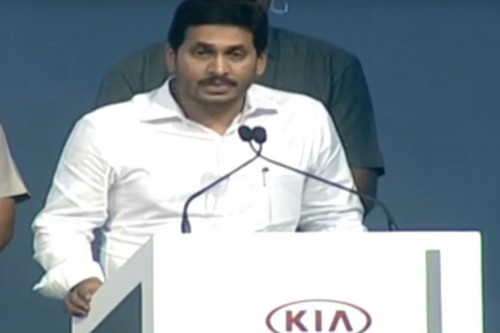 కియా సంస్థ మరింతగా విస్తరించాలి : జగన్
