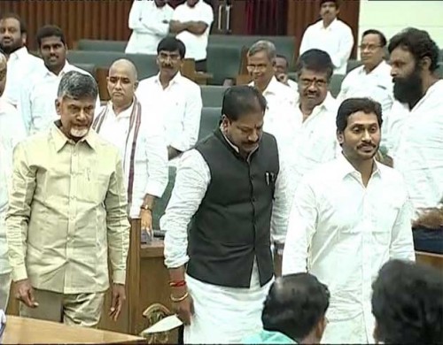 ఏపీ డిప్యూటీ స్పీకర్‌గా కోన రఘుపతి