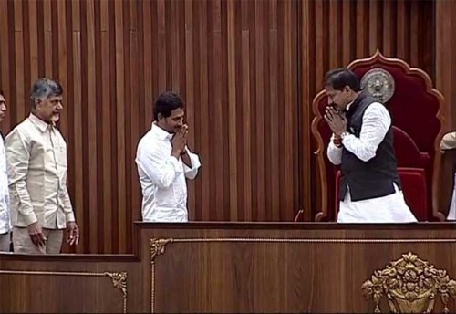 ఏపీ డిప్యూటీ స్పీకర్‌గా కోన రఘుపతి