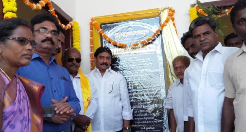 పశువైద్యశాల నూతన భవనం ప్రారంభం