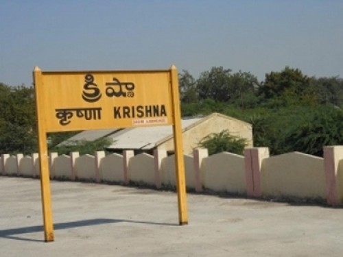 ఆంధ్రప్రదేశ్ లో బాంబు కలకలం