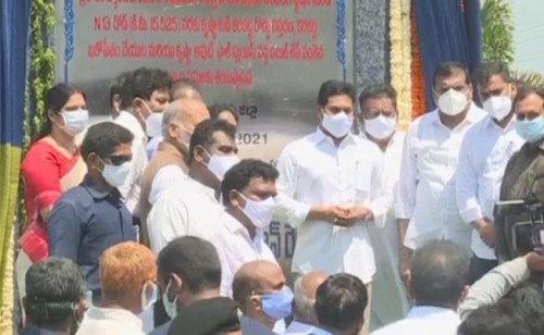 కృష్ణానది కరకట్ట పనులకు శంకుస్థాపన చేసిన సీఎం జగన్‌