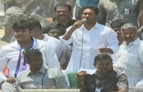 కుప్పంకు చంద్రబాబు చేసింది శూన్యం : జగన్