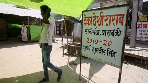 కల్తీ మద్యం తాగి 13 మంది మృతి