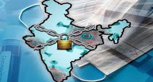 లాక్ డౌన్ పొడిగించే అవకాశం?
