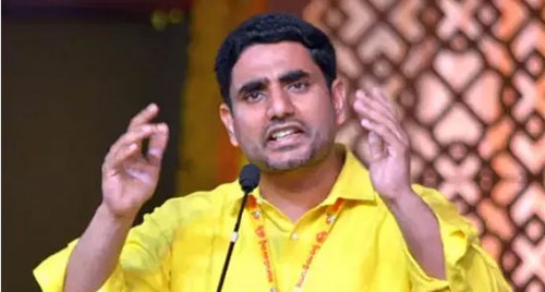 జగన్ పై విమర్శలు చేసిన నారా లోకేష్... 