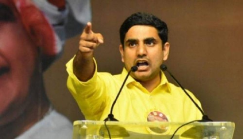 తోట నరసింహంకు లోకేష్ కౌంటర్